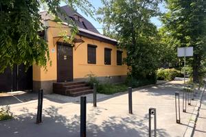 коммерческая по адресу Староказацкая ул. (Комсомольская), 19