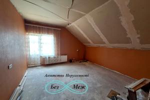 дом по адресу Аличова