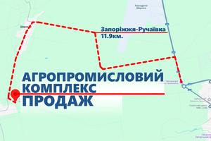 комерційна за адресою Шевченка, 1а