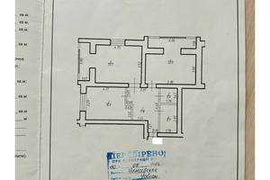 квартира по адресу Волчинецкая ул., 223г