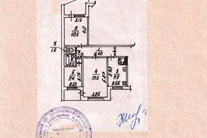 квартира по адресу Бульвар Євопейський, 25