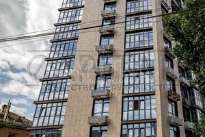 коммерческая по адресу Кудрявская ул., 45