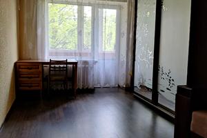 квартира за адресою Івана Мазепи просп. (Петровського), 52