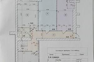 квартира за адресою Проспект Перемоги, 119а