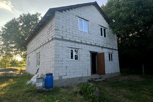 дом по адресу Центр