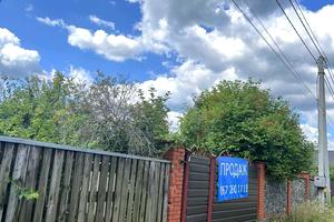 будинок за адресою с. Дмитрівка, Мічуріна