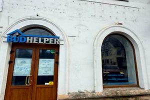 коммерческая по адресу Антоновича ул. (Сталинградской битвы), 115а
