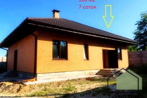 будинок за адресою Буркута, 87