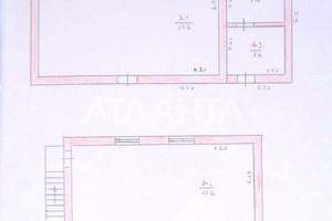 коммерческая по адресу Майстерська, 1а