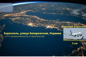 участок по адресу Кольцевая дорога ул., 11