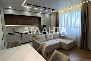 квартира за адресою Перлинна вул., 9