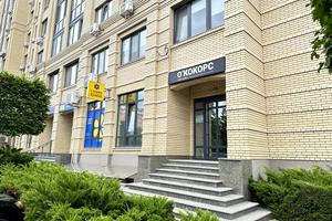 коммерческая по адресу Демьяна Попова ул., 22