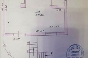будинок за адресою Петра Веропотвеляна вул. (Чкалова), 39