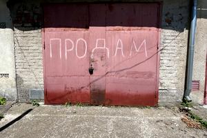 коммерческая по адресу Разіна Степана, 4/1