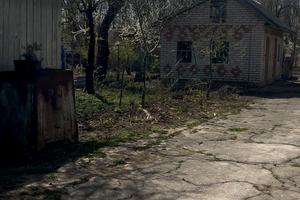 дом по адресу садова, 11