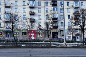квартира по адресу Голосеевский просп. (40-летия Октября), 90
