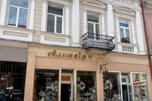 квартира по адресу Корзо ул., 4