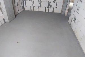 квартира по адресу Академика Сахарова ул., 9
