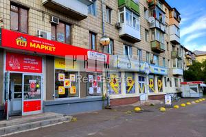 комерційна за адресою Соборності просп. (Возз'єднання), 14