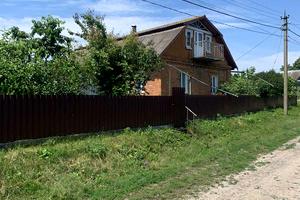 будинок за адресою Ватутіна