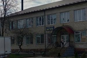 коммерческая по адресу Андрея Шептицкого ул., 5