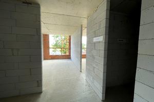 квартира по адресу Романа Левицкого ул., 3