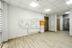 комерційна за адресою Кловський узвіз (Кловський), 5