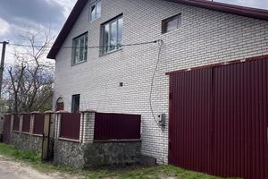 будинок за адресою Кірова, 20
