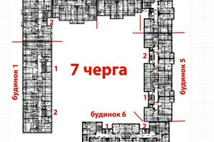 квартира по адресу Национальной Гвардии ул., 8