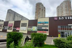 комерційна за адресою В'ячеслава Чорновола вул., 2