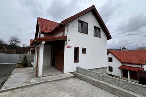 будинок за адресою Якова Щепеля, 1