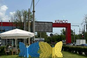 квартира по адресу Мира ул., 72