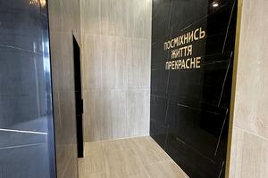 квартира за адресою Незалежності вул., 19