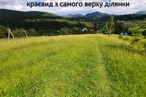ділянка за адресою Кривопілля