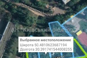 ділянка за адресою Туполєва академіка вул., 9-А
