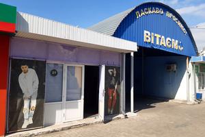 коммерческая по адресу Озёрная ул. (Красных Маёвщиков), 9в