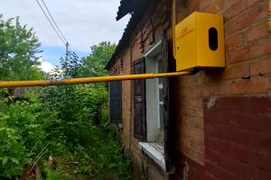 будинок за адресою Запорізька