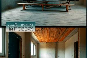 дом по адресу пгт. Клевань, грибна