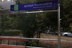 квартира по адресу Дерев'янко, 22Б