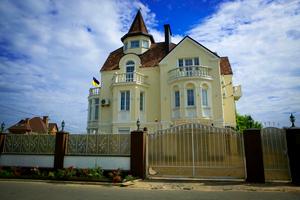 будинок за адресою Івана Кочерги вул., 9