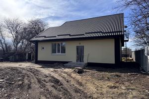 будинок за адресою Гагаріна