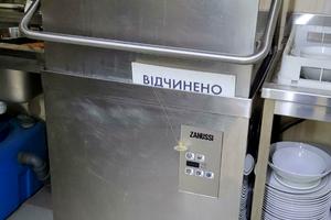 коммерческая по адресу Даниила Щербаковского ул. (Щербакова), 52