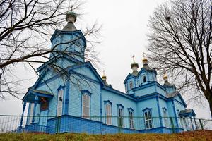 ділянка за адресою с.Рогозов