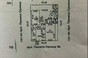 дом по адресу Пилипа Орлика, 177