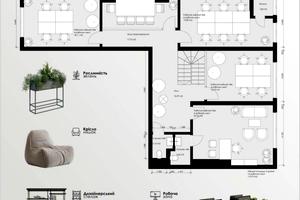 коммерческая по адресу Михаила Бойчука ул. (Киквидзе), 41-Б
