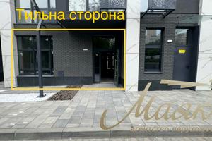 комерційна за адресою Мокра вул. (Кудряшова), 8-Б