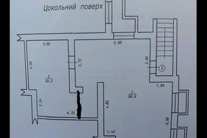 коммерческая по адресу Озёрная ул., 6/3