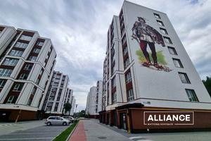 квартира за адресою Отця Івана Блавацького вул., 6-Г