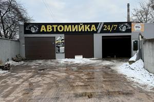 коммерческая по адресу Луговая ул., 16
