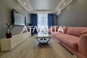 квартира за адресою Жаботинського вул. (Пролетарская улица), 56а
